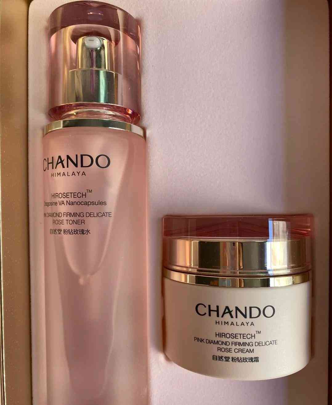 哪種化妝品保濕最好最安全(什么化妝品最保濕)插圖2