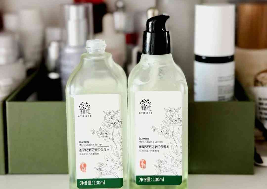 哪種化妝品保濕最好最安全(什么化妝品最保濕)插圖9