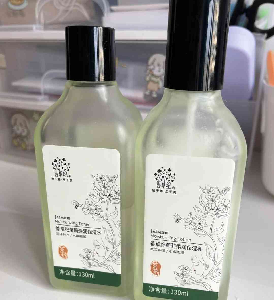 哪種化妝品保濕最好最安全(什么化妝品最保濕)插圖11