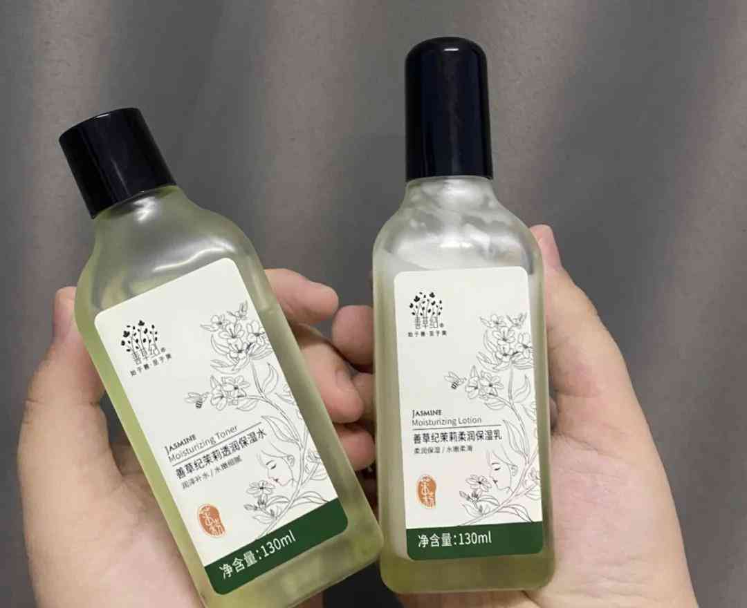 哪種化妝品保濕最好最安全(什么化妝品最保濕)插圖12