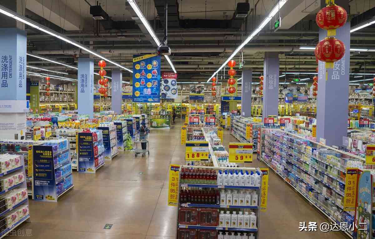 好聽好記化妝品店名字(好聽的化妝品店名字)插圖1