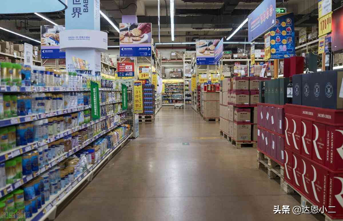 好聽好記化妝品店名字(好聽的化妝品店名字)插圖2