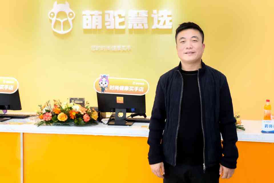 青島定做化妝品專柜(青島代購(gòu)化妝品的店)插圖2