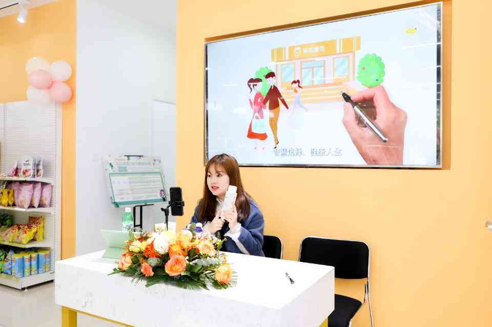 青島定做化妝品專柜(青島代購(gòu)化妝品的店)插圖3