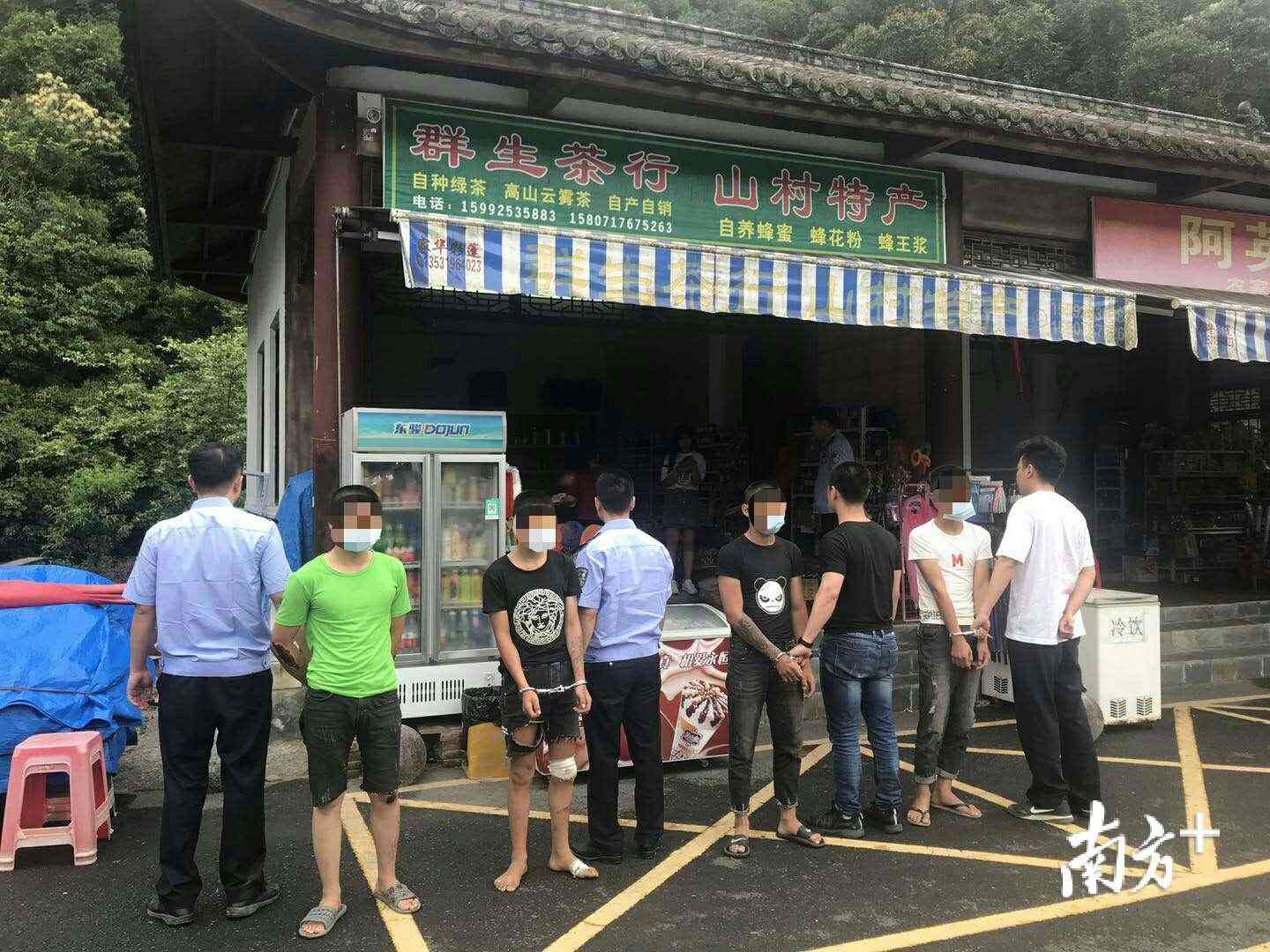 普寧市大壩鉆彩化妝品店(普寧市大壩鉆彩化妝品店在哪里)插圖4
