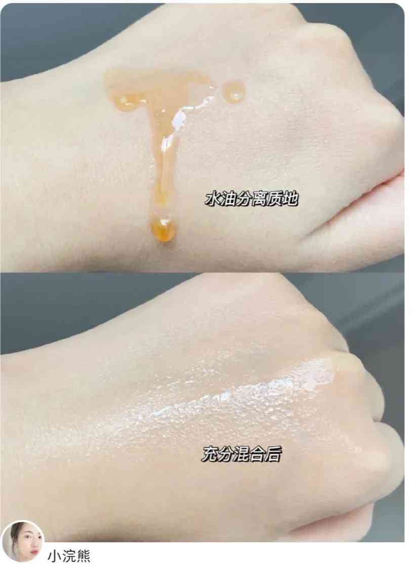 水飛薊油化妝品(水飛薊護(hù)膚品)插圖1