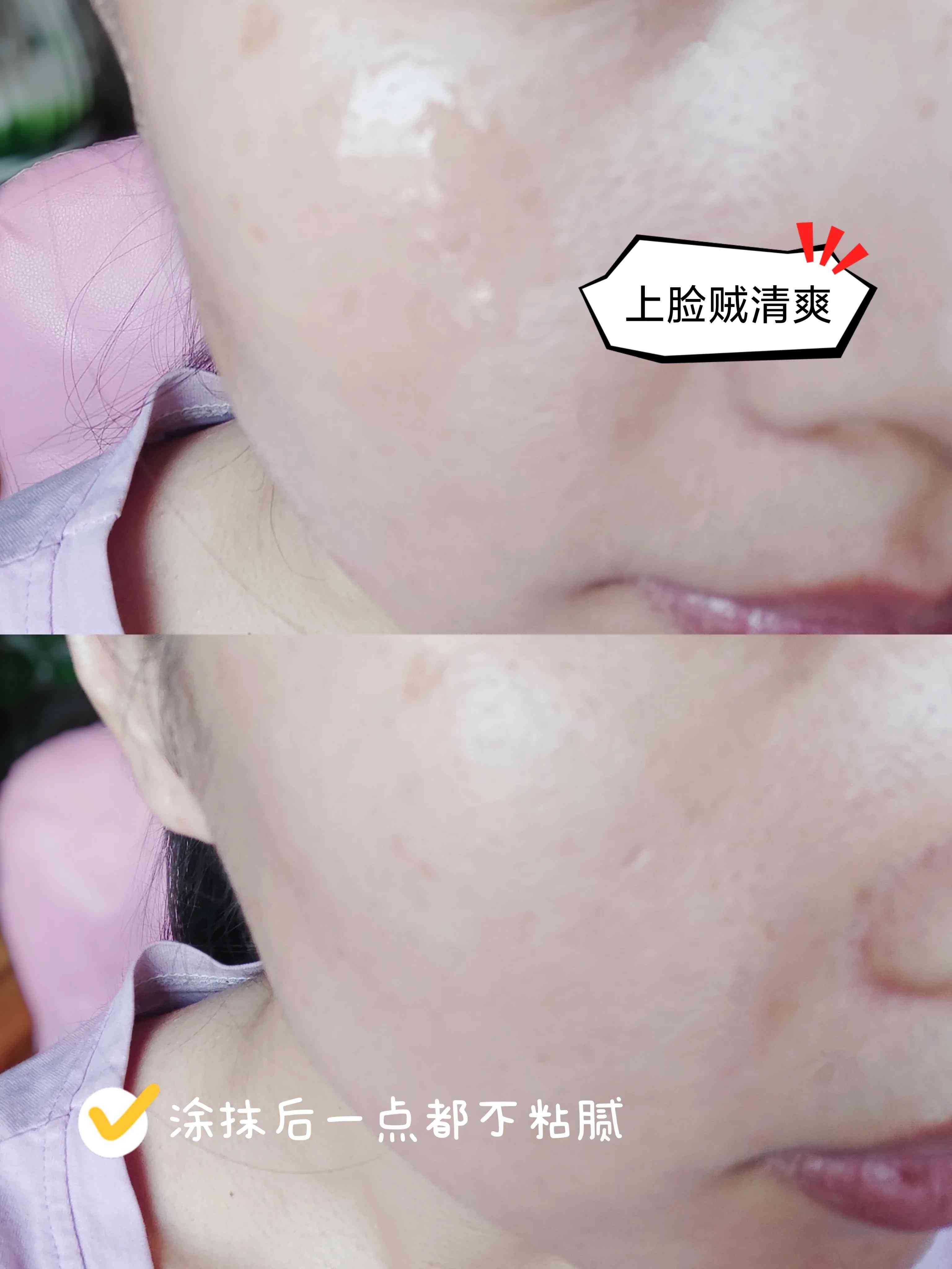 水飛薊油化妝品(水飛薊護(hù)膚品)插圖4