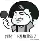 新生化妝品一套推薦(.套化妝品推薦)插圖2