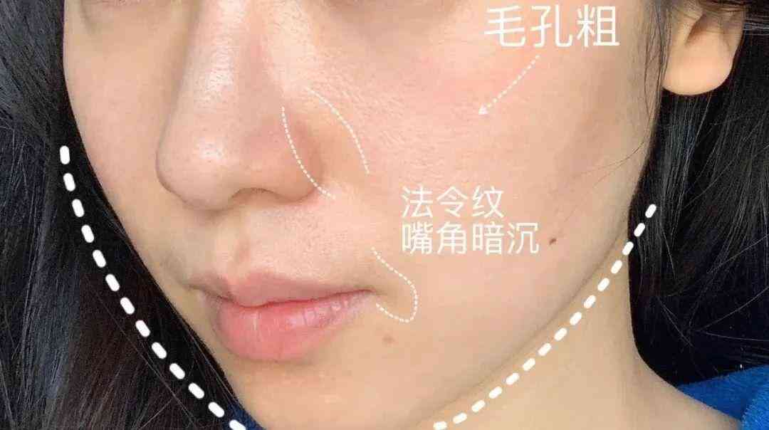 化妝品黑曜石系列(護(hù)膚品黑曜石)