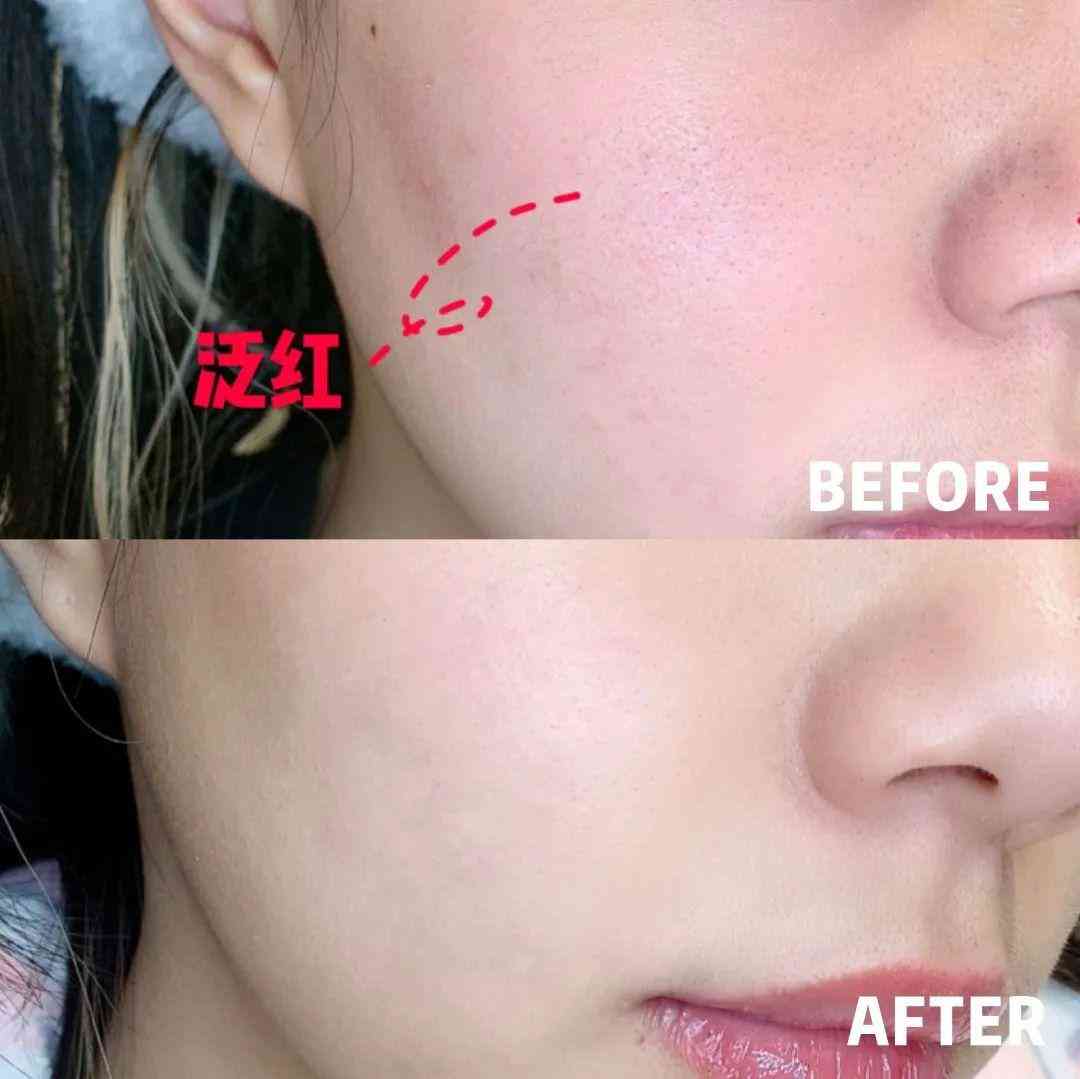 化妝品黑曜石系列(護膚品黑曜石)插圖15