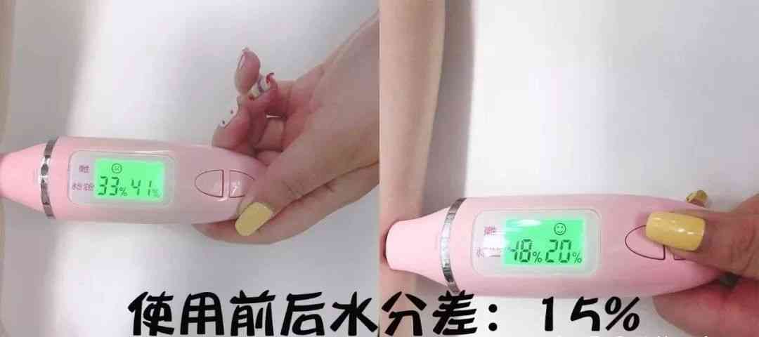 化妝品黑曜石系列(護膚品黑曜石)插圖19