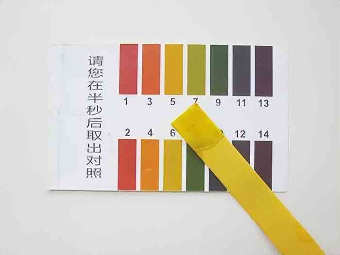 化妝品黑曜石系列(護膚品黑曜石)插圖20