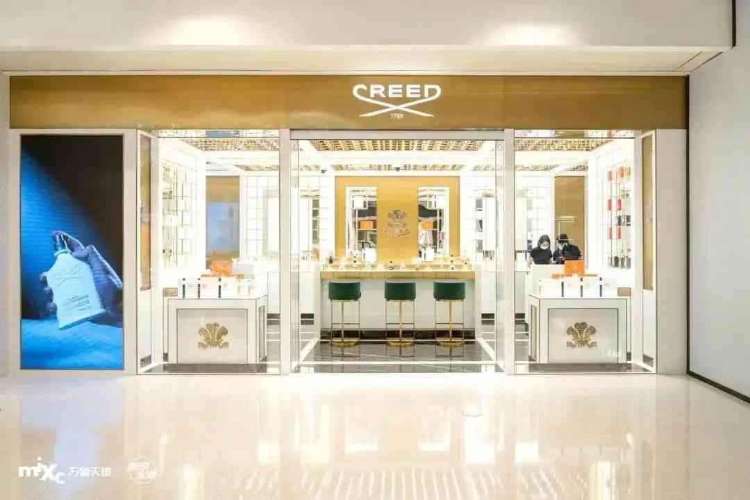 深圳化妝品購(gòu)物商場(chǎng)(深圳買(mǎi)化妝品的商場(chǎng))插圖5