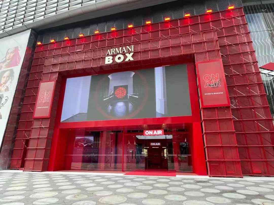 深圳化妝品購(gòu)物商場(chǎng)(深圳買(mǎi)化妝品的商場(chǎng))插圖6