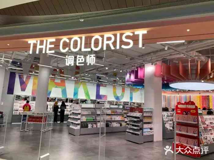 深圳化妝品購(gòu)物商場(chǎng)(深圳買(mǎi)化妝品的商場(chǎng))插圖9