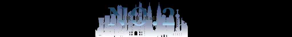 深圳化妝品購(gòu)物商場(chǎng)(深圳買(mǎi)化妝品的商場(chǎng))插圖11