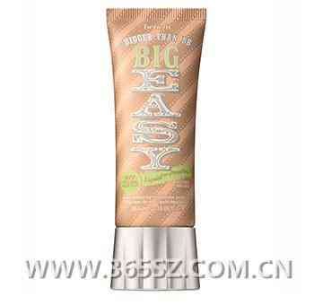 品牌化妝品歐珀萊bb霜(歐珀萊bb霜怎么樣)插圖9