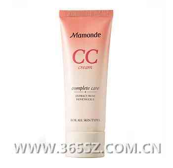 品牌化妝品歐珀萊bb霜(歐珀萊bb霜怎么樣)插圖11