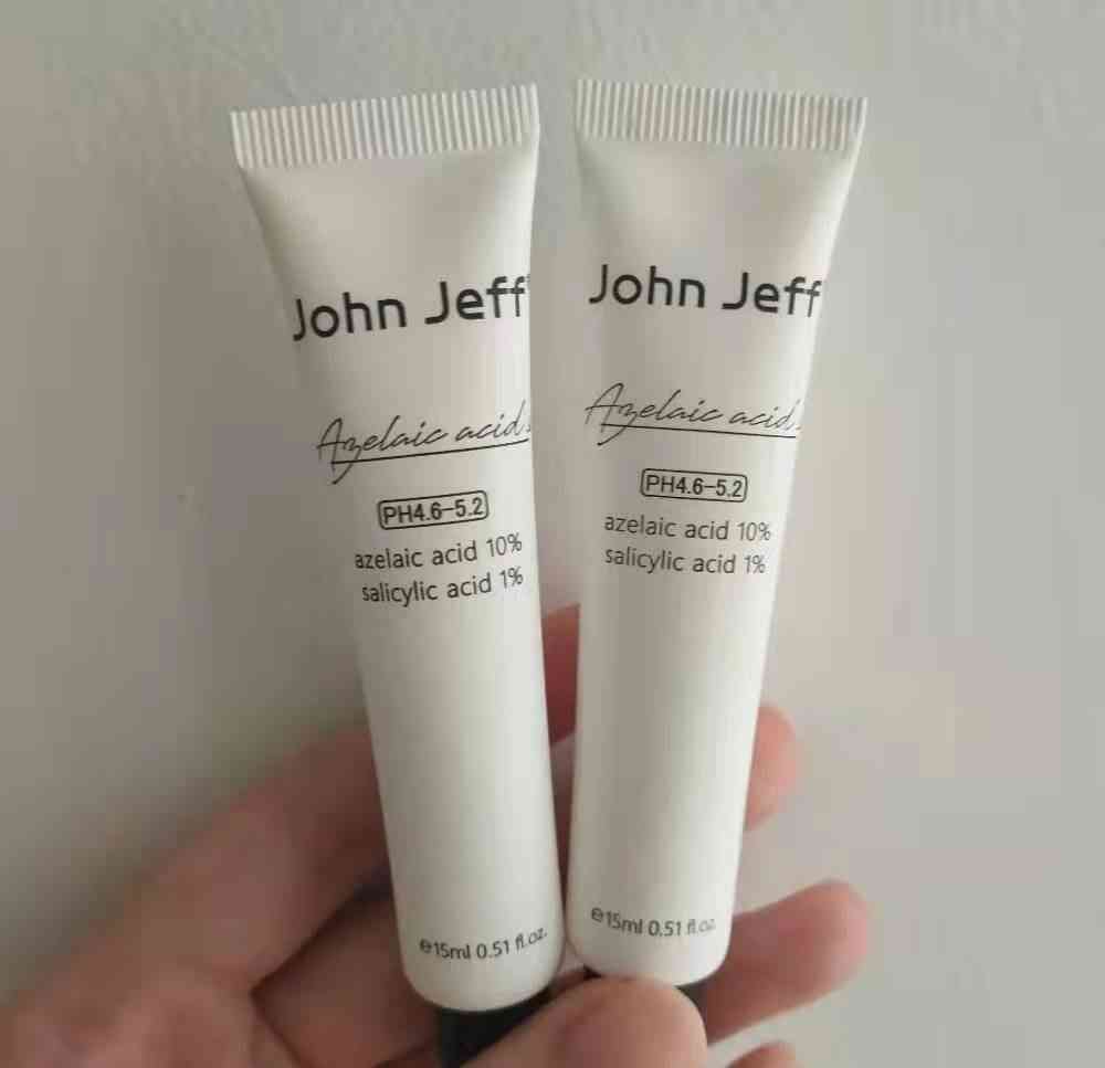 哪種化妝品補水又不長痘(哪款護膚品補水不悶痘)插圖11