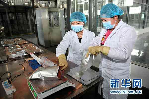 銀川化妝品代加工生產(chǎn)廠家(銀川化妝品店)插圖1