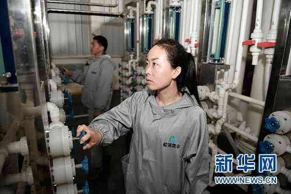 銀川化妝品代加工生產(chǎn)廠家(銀川化妝品店)插圖2