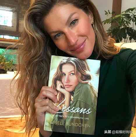 stegner化妝品(stegner素顏霜)插圖2