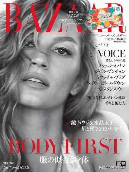 stegner化妝品(stegner素顏霜)插圖3