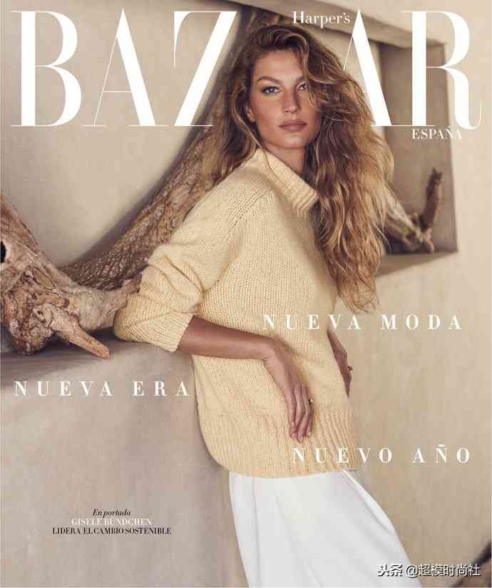 stegner化妝品(stegner素顏霜)插圖6