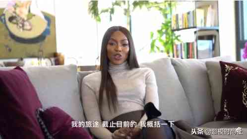 stegner化妝品(stegner素顏霜)插圖14