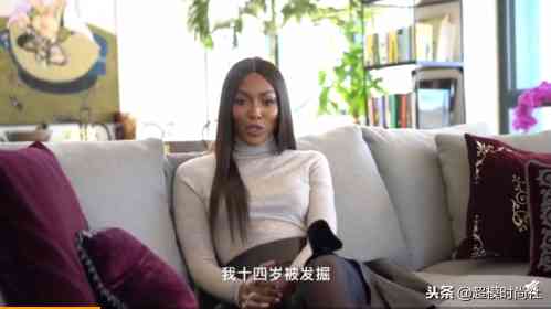 stegner化妝品(stegner素顏霜)插圖15