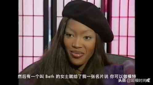 stegner化妝品(stegner素顏霜)插圖16