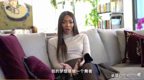 stegner化妝品(stegner素顏霜)插圖17