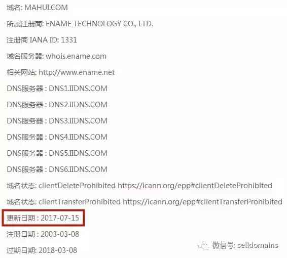 小七化妝品收購(gòu)(小七化妝品收購(gòu)電話)