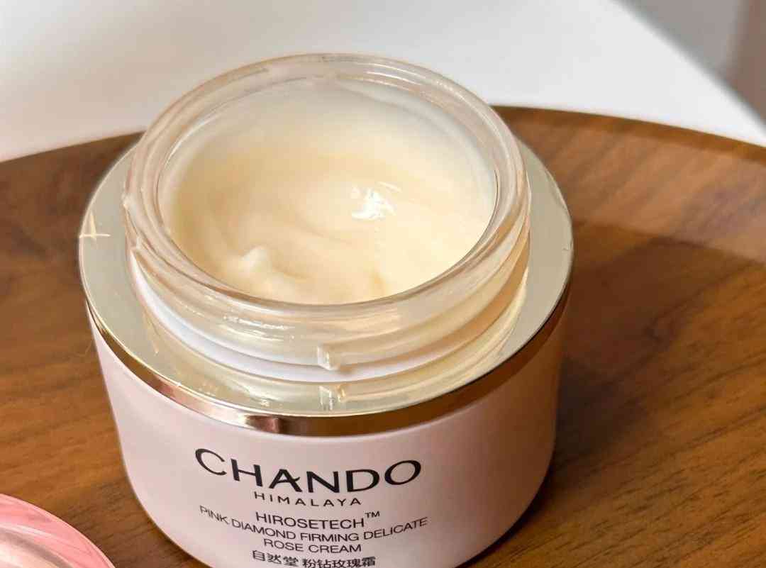 秋季護膚用什么化妝品(秋天用什么護膚)插圖4