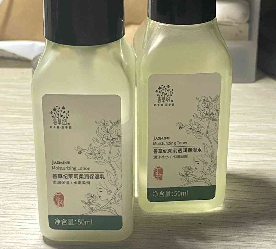秋季護膚用什么化妝品(秋天用什么護膚)插圖10