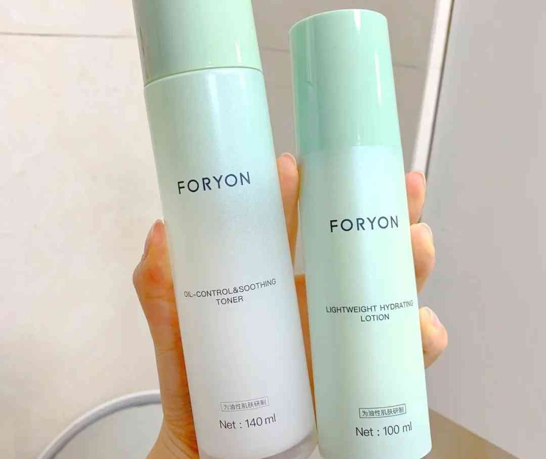 秋季護膚用什么化妝品(秋天用什么護膚)插圖16