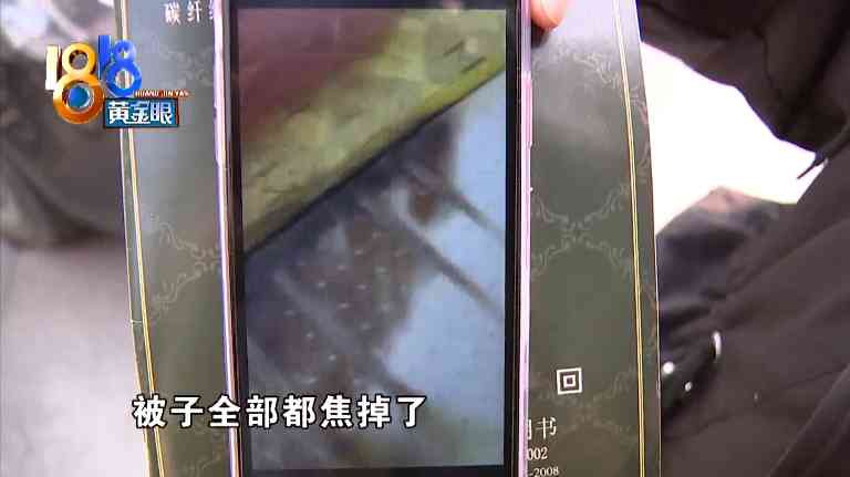 新生活化妝品零售價格查詢(新生活化妝品零售價格查詢官網(wǎng))