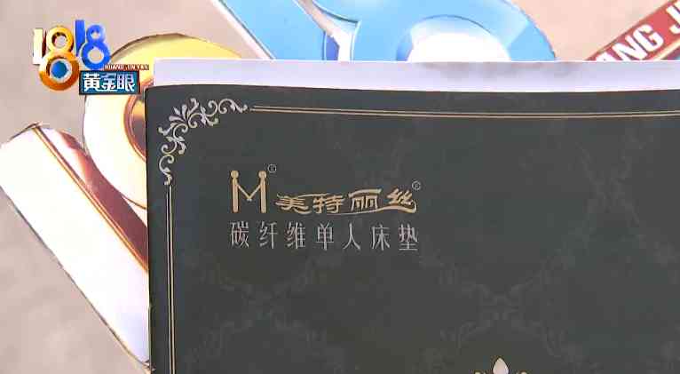 新生活化妝品零售價(jià)格查詢(xún)(新生活化妝品零售價(jià)格查詢(xún)官網(wǎng))插圖1