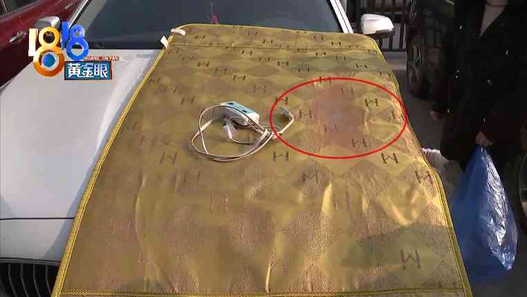 新生活化妝品零售價(jià)格查詢(xún)(新生活化妝品零售價(jià)格查詢(xún)官網(wǎng))插圖2