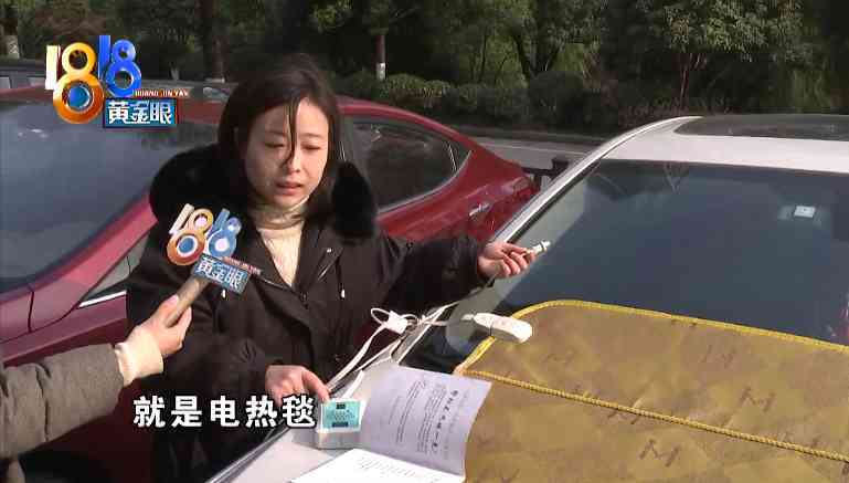 新生活化妝品零售價(jià)格查詢(xún)(新生活化妝品零售價(jià)格查詢(xún)官網(wǎng))插圖6