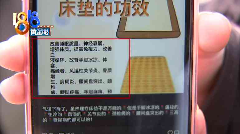 新生活化妝品零售價(jià)格查詢(xún)(新生活化妝品零售價(jià)格查詢(xún)官網(wǎng))插圖7