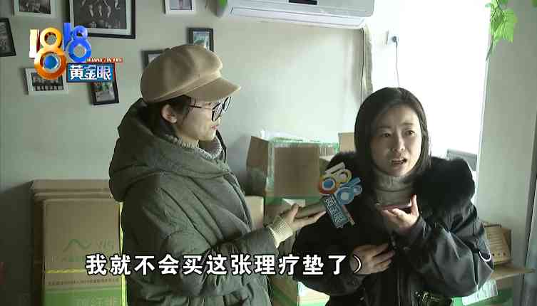 新生活化妝品零售價(jià)格查詢(xún)(新生活化妝品零售價(jià)格查詢(xún)官網(wǎng))插圖9