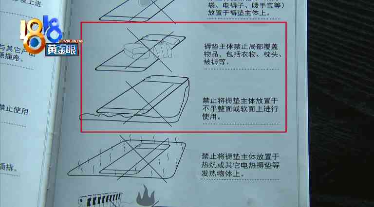 新生活化妝品零售價(jià)格查詢(xún)(新生活化妝品零售價(jià)格查詢(xún)官網(wǎng))插圖10