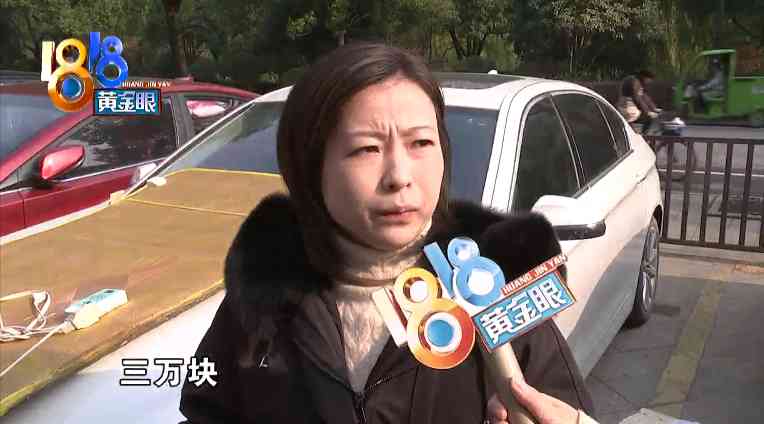 新生活化妝品零售價(jià)格查詢(xún)(新生活化妝品零售價(jià)格查詢(xún)官網(wǎng))插圖11