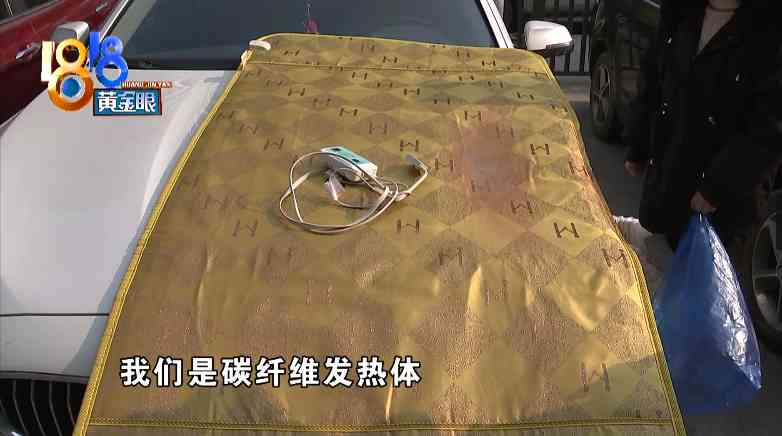 新生活化妝品零售價(jià)格查詢(xún)(新生活化妝品零售價(jià)格查詢(xún)官網(wǎng))插圖14