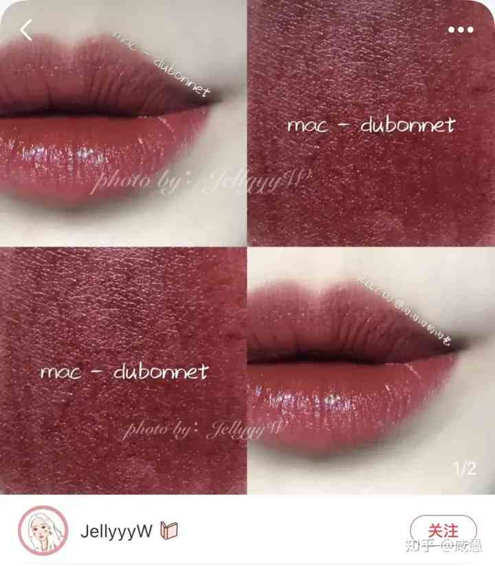 清純妝容必備化妝品(日常妝必備化妝品)