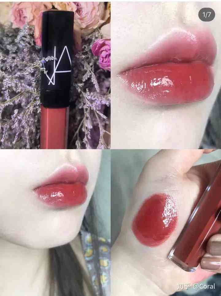 清純妝容必備化妝品(日常妝必備化妝品)插圖3