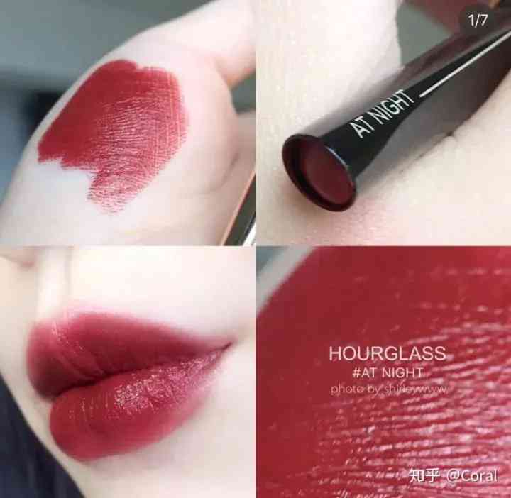 清純妝容必備化妝品(日常妝必備化妝品)插圖4