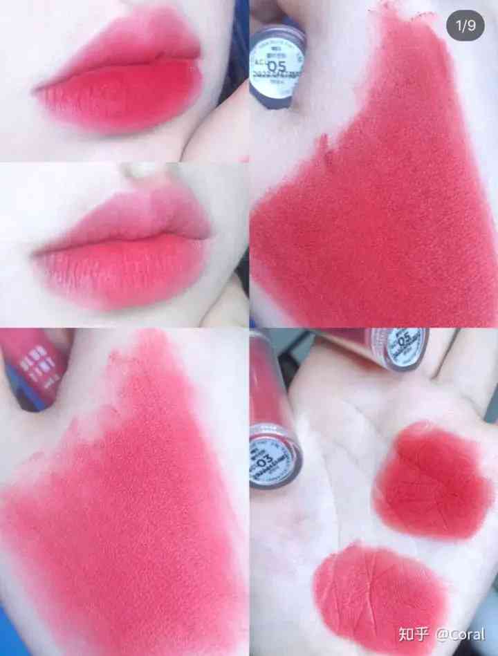 清純妝容必備化妝品(日常妝必備化妝品)插圖5