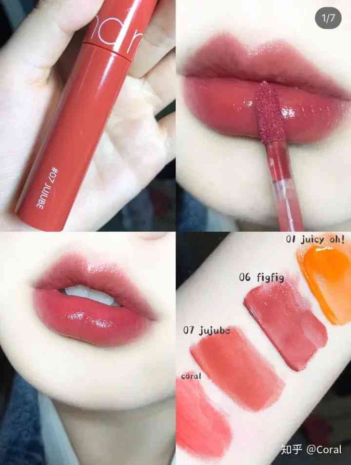 清純妝容必備化妝品(日常妝必備化妝品)插圖7